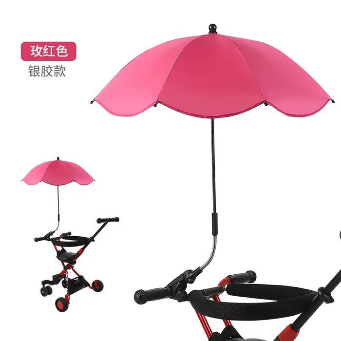 Parapluie universel réglable pour landau de voiture de bébé, pare-soleil UV pour accessoires de pous