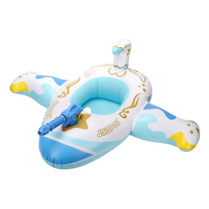 Swimbobo bleu enfants avion siège de natation anneau flottant gonflable flottant pour été bateau de 