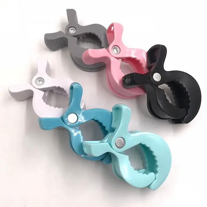 Pince de poussette pour bébé