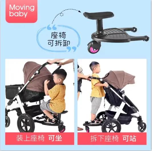 Poussette Double pour bébé