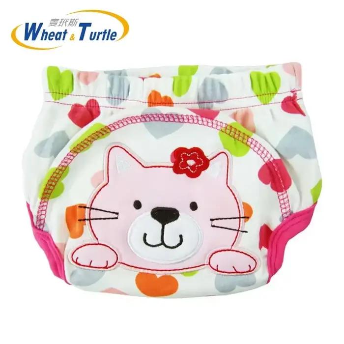 Mère enfants bébé nu dessin animé motif couches en tissu unisexe réutilisable lavable nourrissons