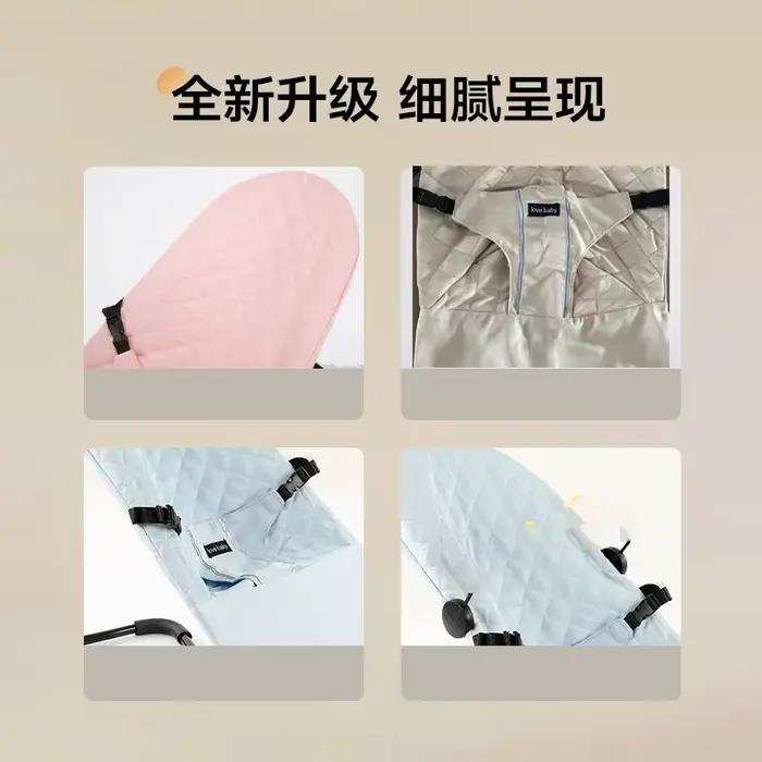 Housse en tissu confortable pour chaise à bascule bébé accessoire de sommeil pour enfant usage quotidien et voyage occassions spéciales matériau toile et coton多彩助手,请将上述HTML内容转换为中文,并保持原有的格式和结构。特别注意要符合中文的表达习惯,同时确保每个产品特点都被转化为对客户的实际好处。不要添加任何未在原始描述中提到的信息,如产地、品牌等。