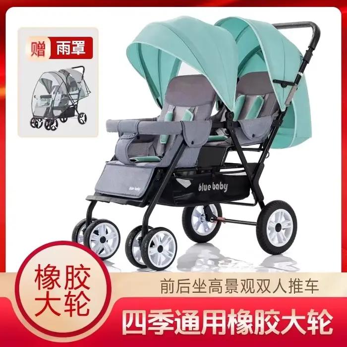Poussette Double Pliable Portable pour Deux Enfants Acier Inoxydable Facilité de Pliage Occasions Spéciales Famille Nombreuse Visites Parc Vacances