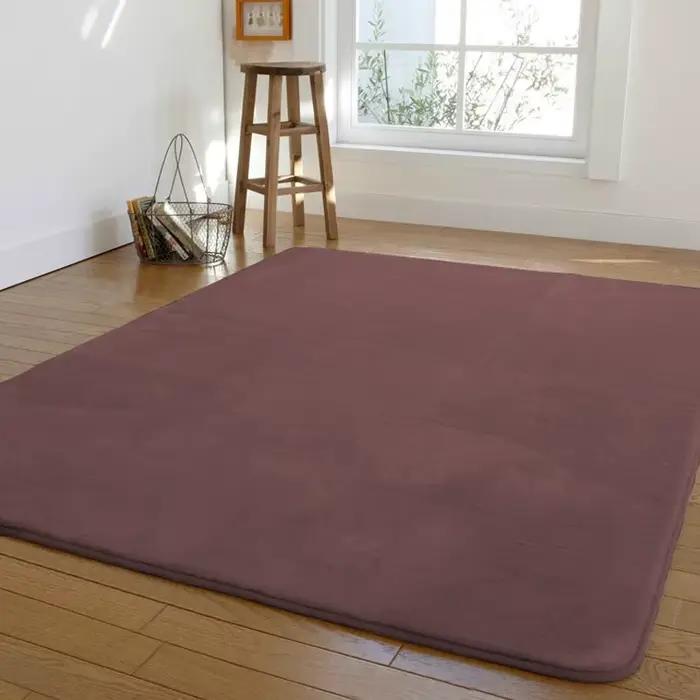 Tapis de jeu en polyester doux et confortable avec base antidérapante pour bébé, pour salon, chambre ou usage hôtelier, polyvalent et sécuritaire