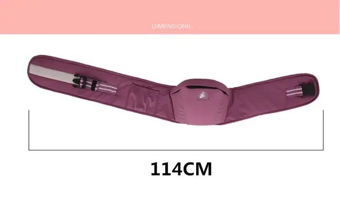 Porte-bébé ergonomique 9 en 1 pour fille et garçon