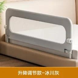 Barrière de lit pliable pour bébé, barrière de sécurité anti-chute pour lit d'enfant, barrière de li